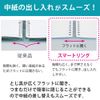Kokuyo Loose Leaf Binder x 2 / Thin Binder x 1 / B5 Binder Set