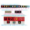 Embroidered Name Collars (Lost Place Card Collar) Small Personalized Small Dog , red