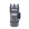 110V 90W AC Gear Motor Electric Motor Variable Reducer Speed Controller 0-135RPM