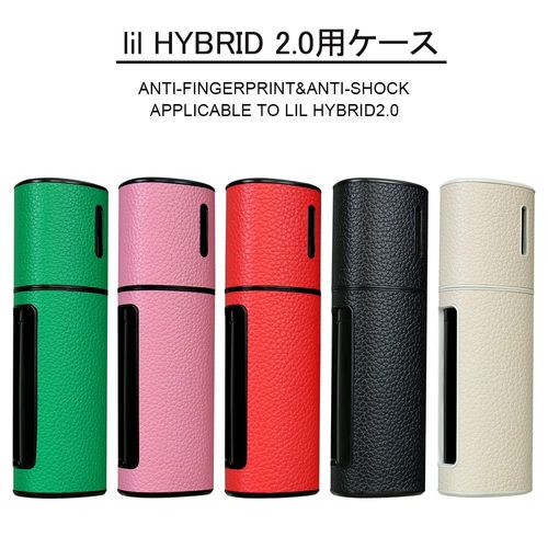 lil HYBRID 2.0 Case PU Leather Litchi Cover for Lil Hybrid Anti-Shock Anti-Fingerprint Stylish Protective Cover for lil HYBRID 2.0 (Black)