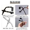 Eyelash Curler, Eyelash Curler (Set of 2) Partial Eyelash Curler, Firm Curl, Makeup, Eyelash Curler, Natural Eye Makeup, Easy to Use, Durable, Makeup, Popular Iku Prop, Portable, Stainless Steel, Women's, Men's