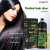 Augeas Hair Dye Shampoo