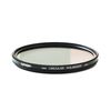 Tiffen 67CP Circular Polariser Filter, blue, 67mm