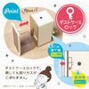 Sonic Pencil Sharpener LV-4635-B LV-4635-B LV-4635-B