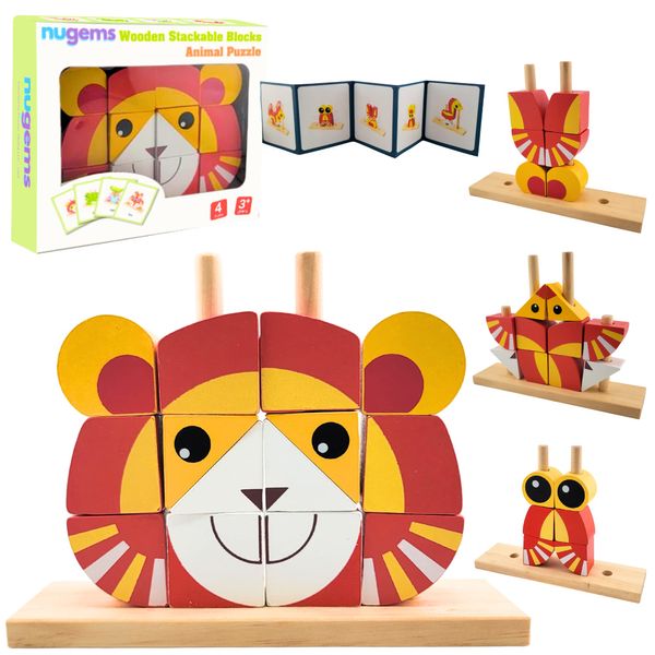 Wooden Puzzles for Kids Montessori Building Blocks - Learning Educational Preschool Toys, 3D Animal Stacking Puzzles for Toddlers 3,4, 5, 6 Year Old Boys & Girls (Lion Red)