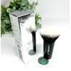 Lancome Kabuki Brush #4 - Full Size - New In Box