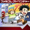 STEINS;GATE ELITE グッドバリュー版 - Switch