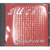 Sixteen Stone [Australian Import]