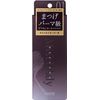 Mizueredi Curl Up Mascara 02 Healthy Brown