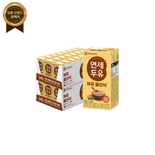 Yonsei Soymilk Yonsei Milk 16 Grain Honey Sunsik Soymilk 190mL (48 packs)