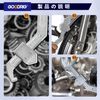 GOODRIG Hook Spanner (Adjustable) Adjustable Grooved Round Nut (Compatible Grooved Round Nut Diameter 1.4 - 4.1 inches (35 - 105 mm)
