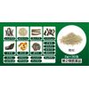 [2 drugs] Shinryu 30 capsules