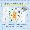 Pigeon Friends Soft Cool Pillow, Soft Fit Even When Cooled