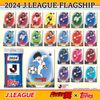 Topps J league Flagship 2024 Top J League Flagship
