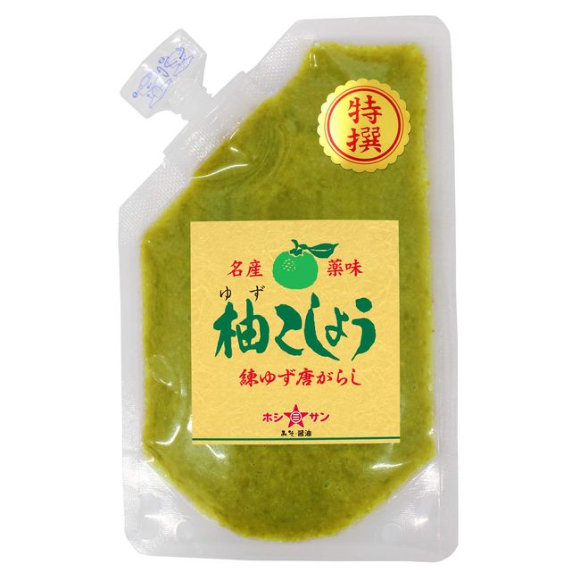 Hoshisan Yuzu Pepper (Blue) 2.8 oz (80 g) (Additive-Free Yuzu Pepper)