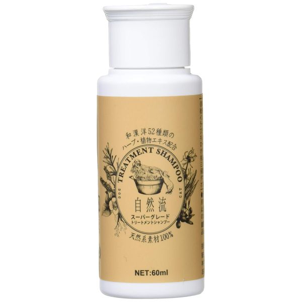 Natural Flow Super Grade 60ml