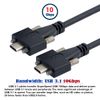 CY Cable USB-C USB 3.1 Type-C Dual M2 Screws Locking to Locking USB-C 10Gbps Data Cable Panel Mount Type (300cm)