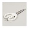 Bestco Stlye Tools Dishwasher Safe Standard Kitchen Shears LB-123