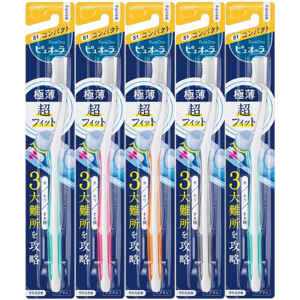Kao PUORA Toothbrush Compact, Soft (1 Bottle) x 5 Pieces