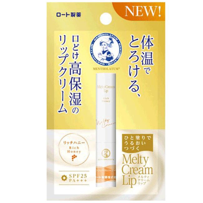 [Rohto Pharmaceutical] Mentholatum Melty Cream Lip Rich Honey 2.4g