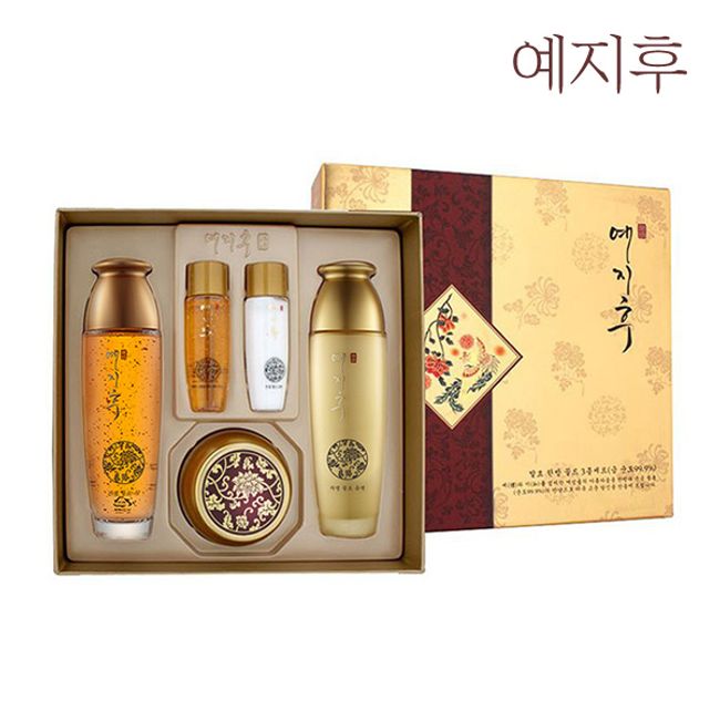 Yejihu Fermented Herbal Medicine Gold 3 Set