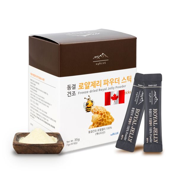 Ageblue Canada Royal Jelly Sticks 35pcsx2boxes, 2boxes, 1g