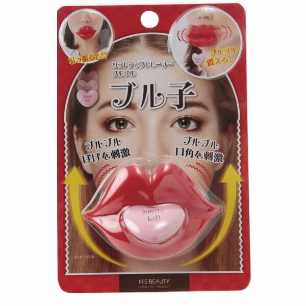 Buruburu Buruko Immediate delivery Lift-up trainer Buruburu Buruko Healthy price Facial muscles Training equipment Exercise Lift-up goods Mouth corners