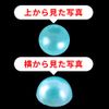 107 Rhinestone Sticker (Deco Sticker), Pearl Type, 0.2 inch (6 mm), Light Blue, 1 Sheet, Glitter Plump Round