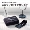 Kai Corporation Eyebrow Set, 1 Piece (x 1)