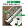 Hardbase Hardware Hinges Spring Hinges Stainless Steel Hinges Door Closer Hinges Adjustable Spring Hinges for Self-Closing Doors 2 Pack (Positioning 4")