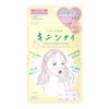 KOSE Clear Turn Gomenne Bare Skin Kinishinai Patch Spot Patch CICA Patch 46 Pieces