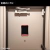 Digital Memo Pad Electronic Memo Pad Blue with Locking Function One-Touch Erase Magnetic Back with Stylus Pen