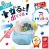 Sonic EK-4297-T Pencil Sharpener, Togar-Return Manual, Transparent