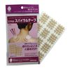 Spiral Tanaka Excel Spiral Tape B Type