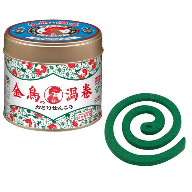 Kincho Spirals Mosquito Repellent Incense, Mini Size, 20 Rolls, Can (with Incense Tray), Quasi-drug for Control