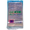 New Polybag 03 No. 5, 1000 Sheets