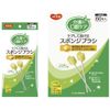 Care Sponge Brushes, 250 Pieces x 4 Boxes