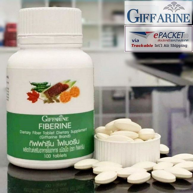 FIBERINE Weight Management_Regulate Excretion System_Constipation GIFFARINE