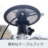 u-blox ANN-MB Antenna Tripod Attachment with Ground Plane