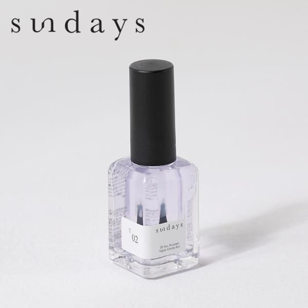 Sundays Top Coat T.02 14ml Nail Polish Quick Drying UV Protection Self Nail Gloss Vegan Cosmetics