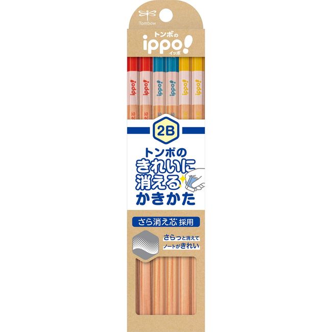 Tombow Pencil KB-KSKN01-2B Ippo! Clean-Erase Kakikata Pencils, 2B, 1 Dozen, Natural