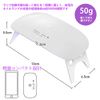 UV Light, Resin, Hardening, LED Nail Light, Low Heat Mode, Timer Setting, Foldable Hands and Feet, UV and LED Double Light, for Gel Nails, Resin Crafts