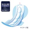 Sofy 330 Super Deep Sleep Guard, 14 Sheets x 2 Packs (Includes Walnut Tape), Sanitary Napkins for Night Use