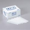 Tongue Gauze 300 Piece
