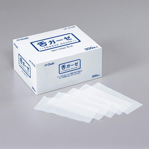 Tongue Gauze 300 Piece