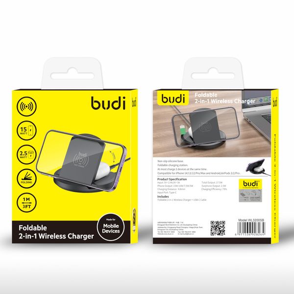 Budi - Folding 2 in 1 Wireless Charger - WL3200SB