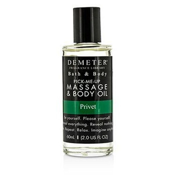Demeter Privet Massage & Body Oil 60ml/2oz