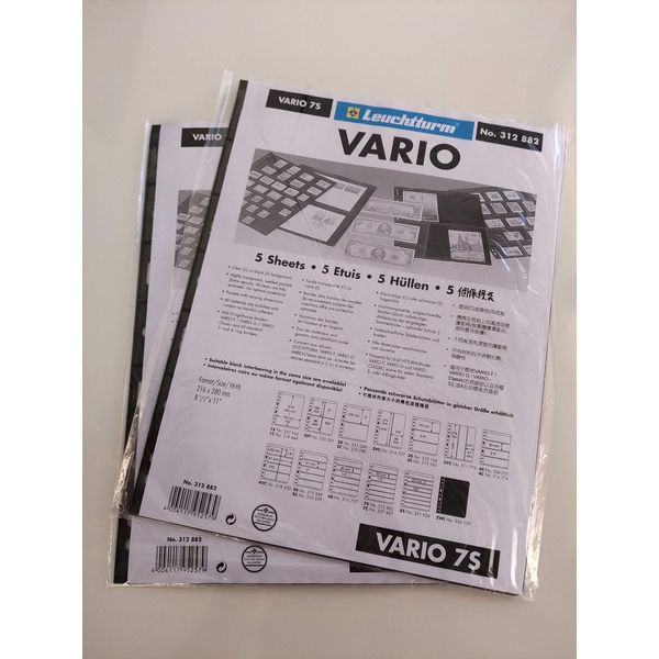 Lighthouse VARIO 7S Stamp Stock Pages -5 Pages