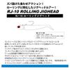 Coreman RJ-10 Rolling Jig Head #003 Silver Head/Sardine
