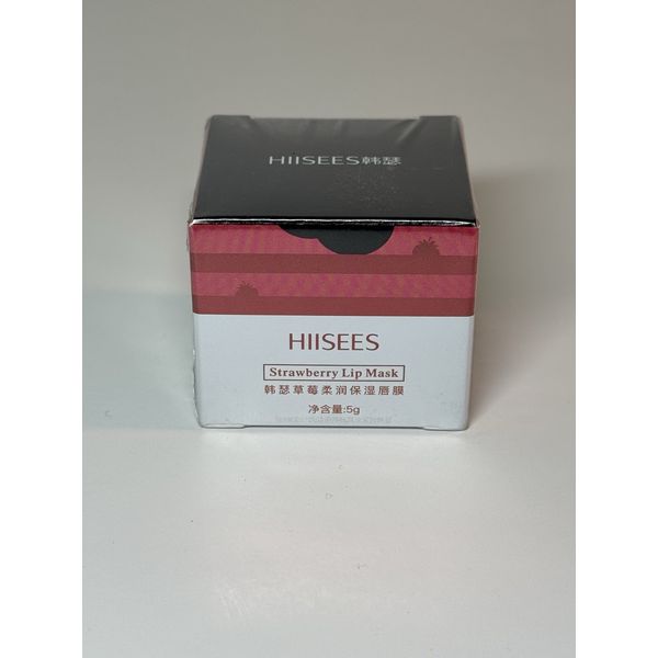 Hiisees Strawberry Lip Mask Moisturizer 5g